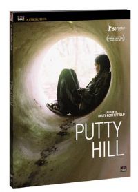 Putty Hill en DVD. Le mardi 24 janvier 2012. 